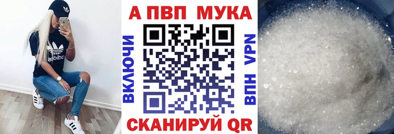 Наркошоп Лагань Канабис  АМФ  Меф  Cocaine 