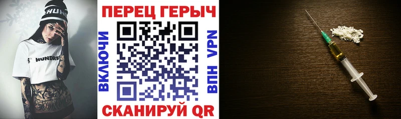 Героин Heroin  Лагань 