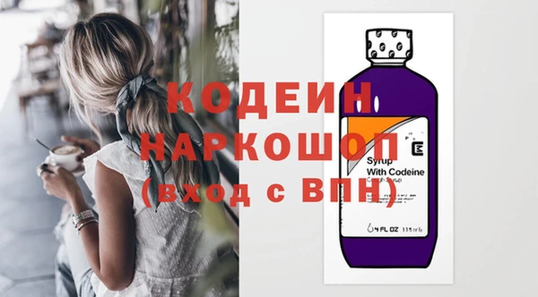 героин Алзамай