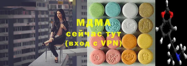 героин Алзамай