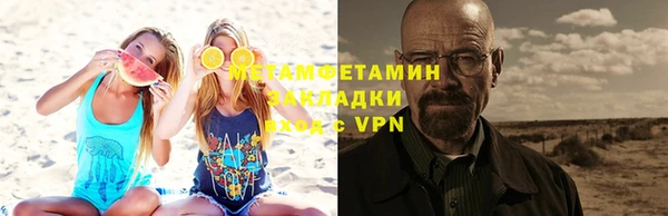 гидропоника Алексеевка