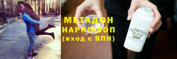 гидропоника Алексеевка