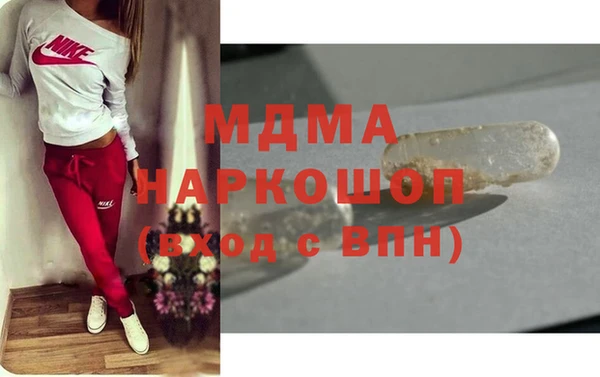 героин Алзамай