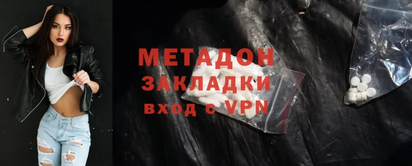 героин Алзамай