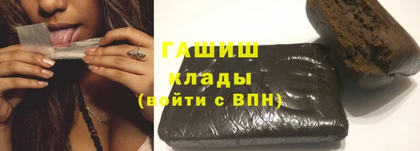 гидропоника Алексеевка
