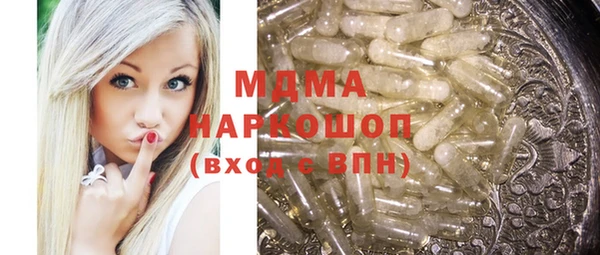 гидропоника Алексеевка