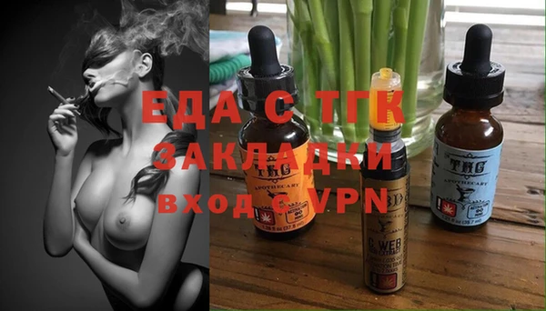 гидропоника Алексеевка