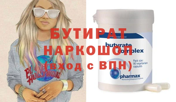 гидропоника Алексеевка