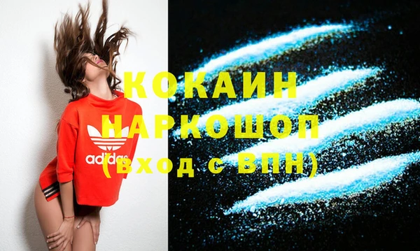 героин Алзамай