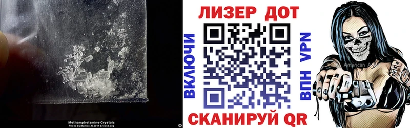 ЛСД экстази ecstasy  Лагань 