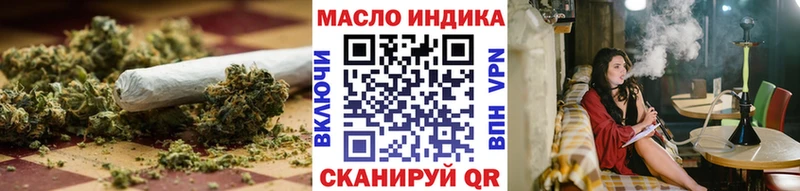 blacksprut онион  Лагань  ТГК гашишное масло 